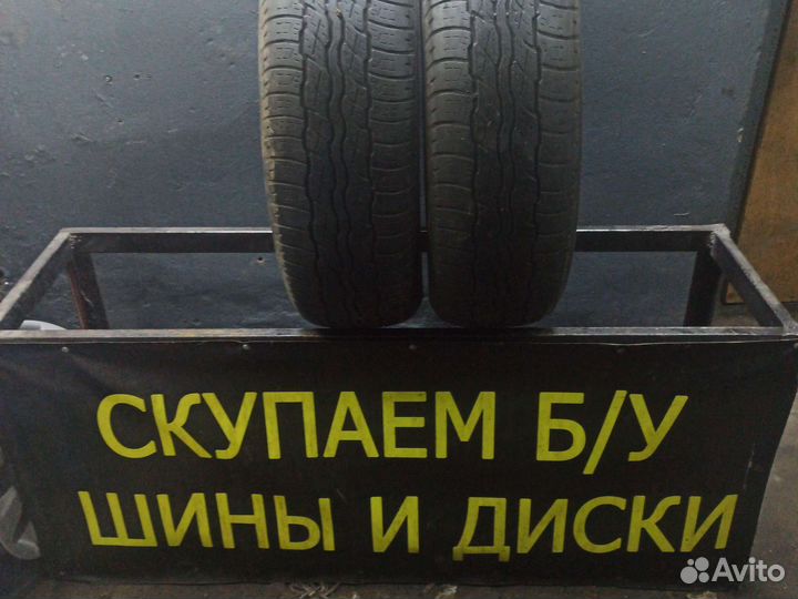 Bridgestone Dueler H/T D687 225/65 R17