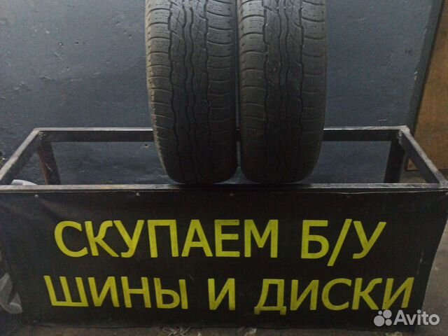 Bridgestone Dueler H/T D687 225/65 R17
