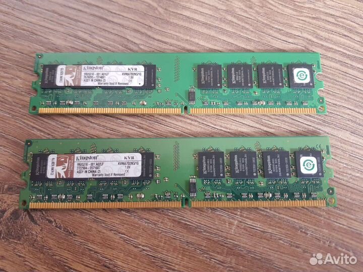 Оперативная память DDR2 Kingston KVR667D2N5/1G 2шт