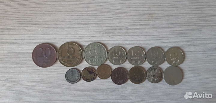 Монеты СССР