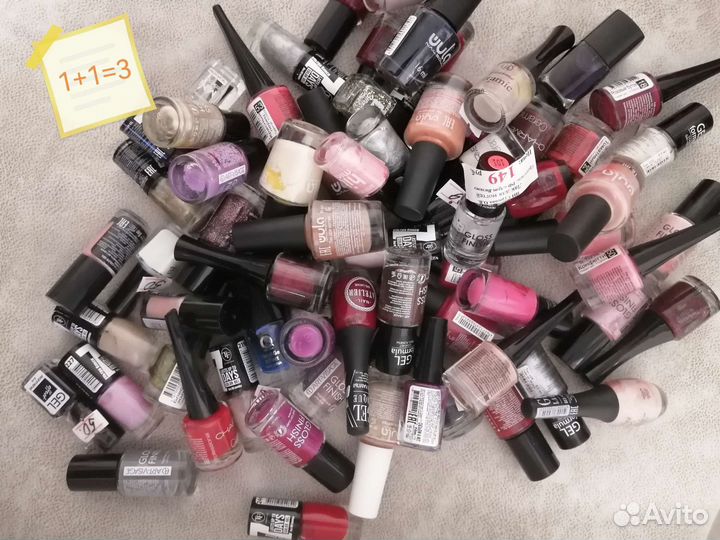 Лак для ногтей