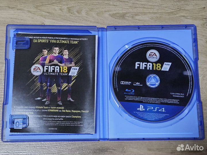 Диски на ps4