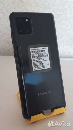 Samsung Galaxy Note 10 Lite, 8/128 ГБ
