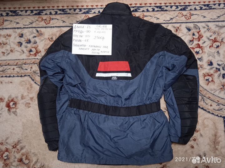 Мотокуртка мото куртка