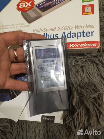 Сетевой адаптер