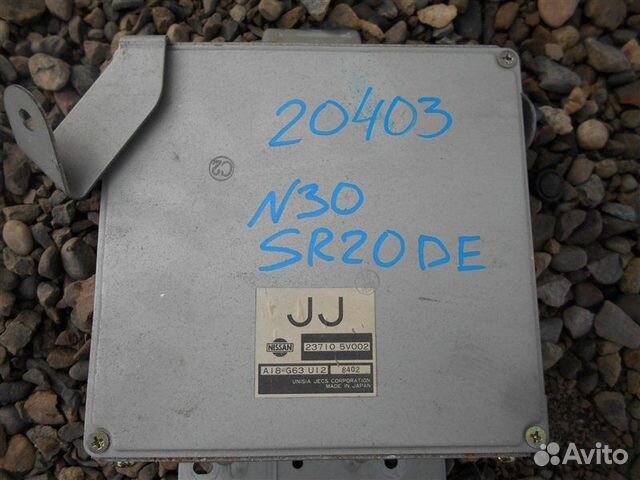 Блок управления efi Nissan R'nessa N30 SR20DE