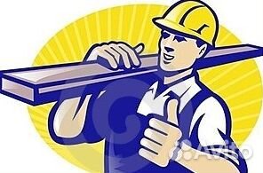 Мастер на час