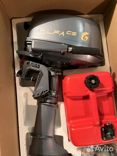 Лодочный мотор