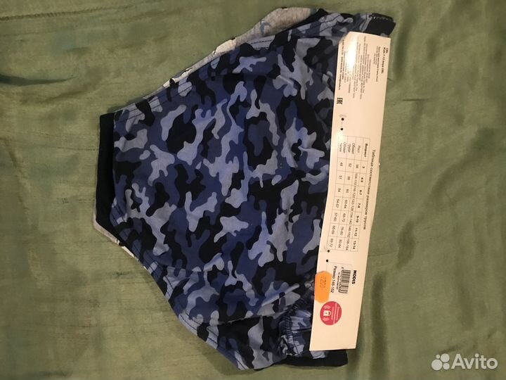 Комплект 3-х слипов на мальчика