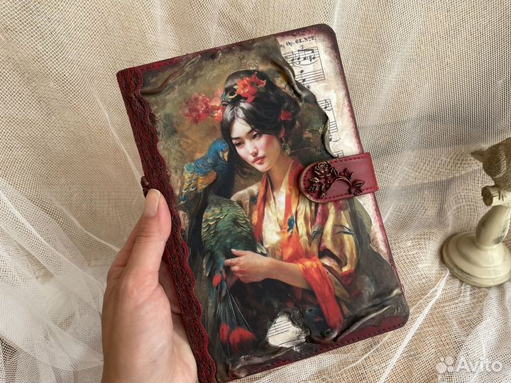 Ежедневник записная книжка