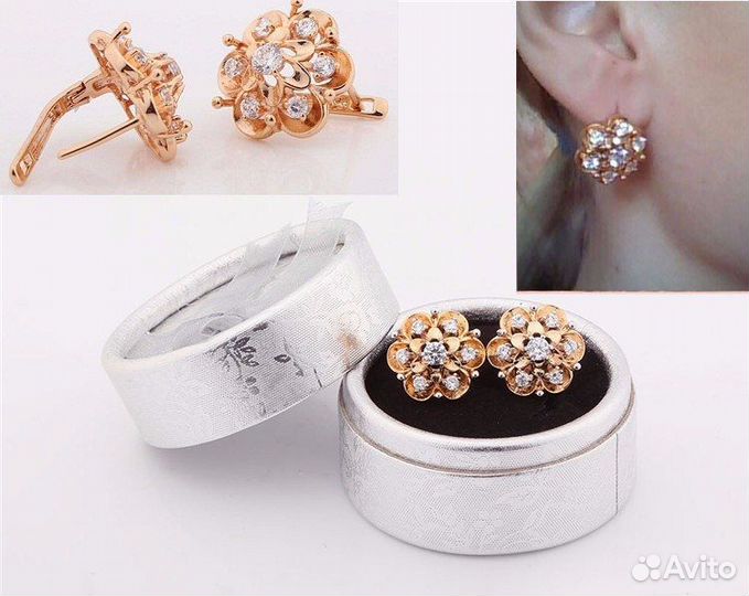 Бижутерия Серьги 18К Позолочено. Разные