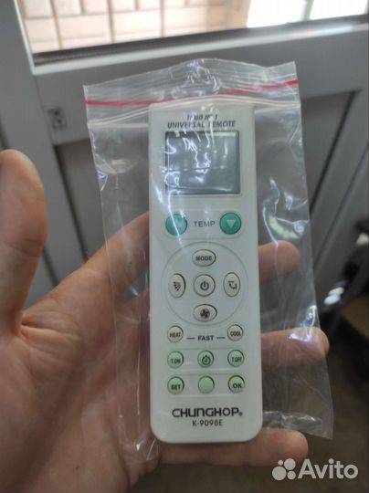 Универсальный пульт для кондиционера 1000в1