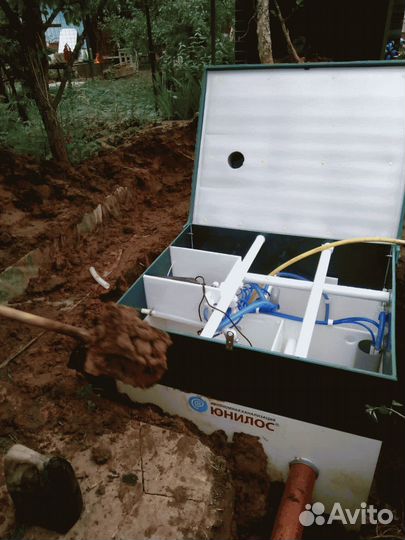 Септик Топас