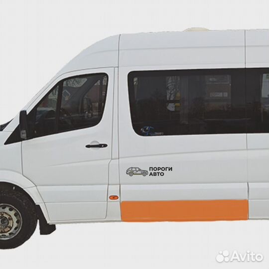 Борт Volkswagen Crafter maxi long