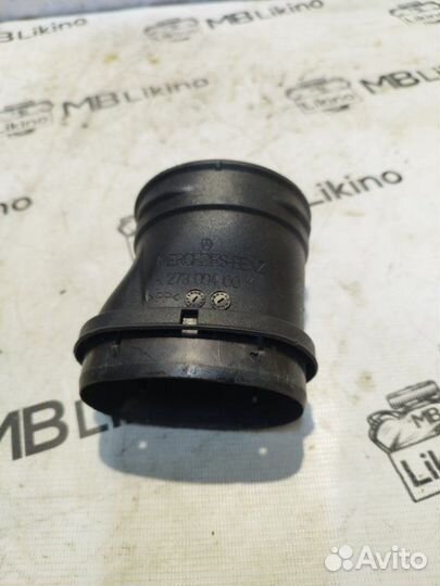 Патрубок воздушного фильтра Mercedes S-Class W221