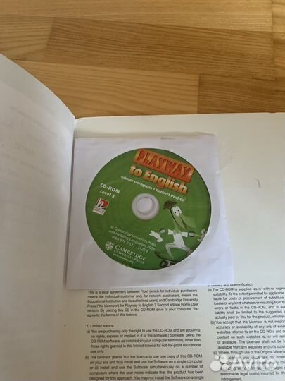 Playway to English 3 (Cambridge)