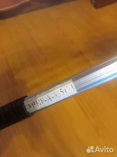 Подсачник рыболовный