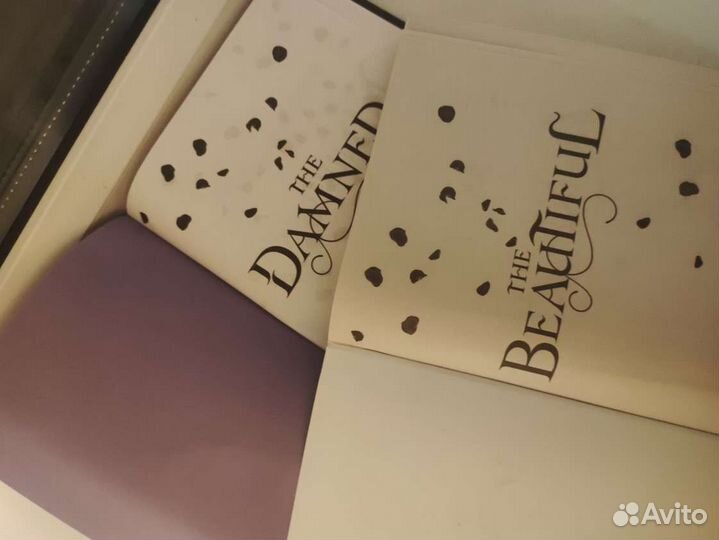 Книги Рене Ахдие