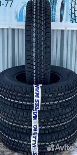КАМА Кама-219 225/75 R16