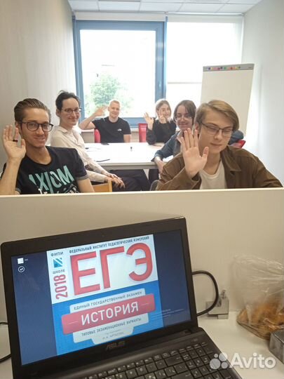 Репетитор. Эксперт егэ. Обществознание. История