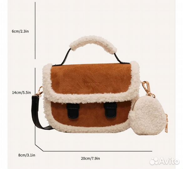 Сумка женская новая