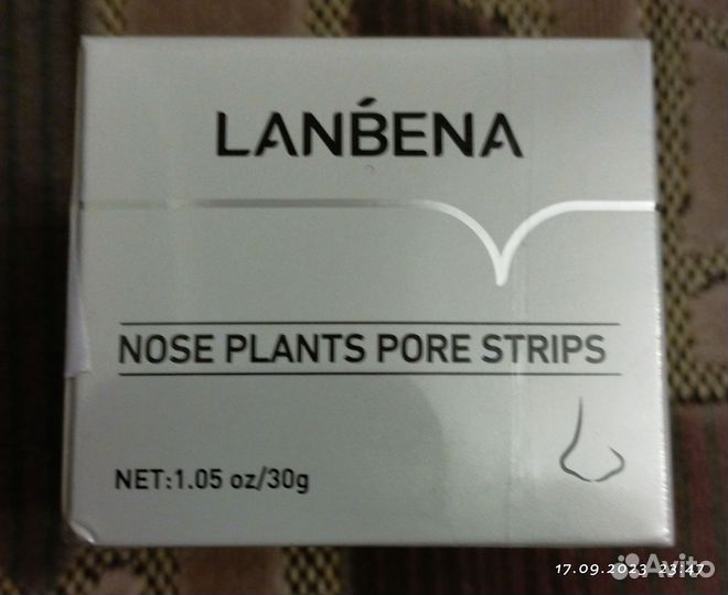 Маска для лица