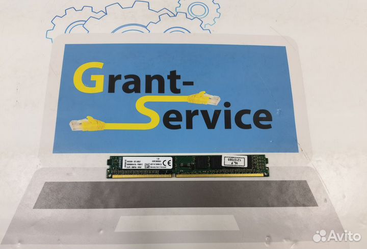 Оперативная память Kingston DDR3 1x4Gb 1333 мгц