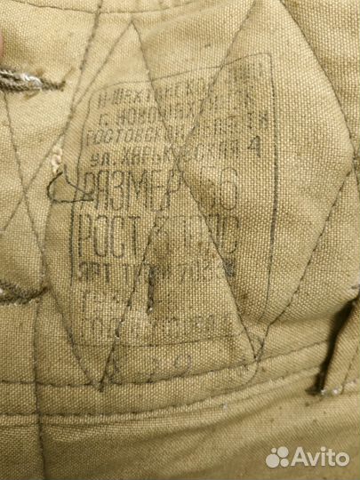 Ватные штаны ссср. Реквизит. Новые