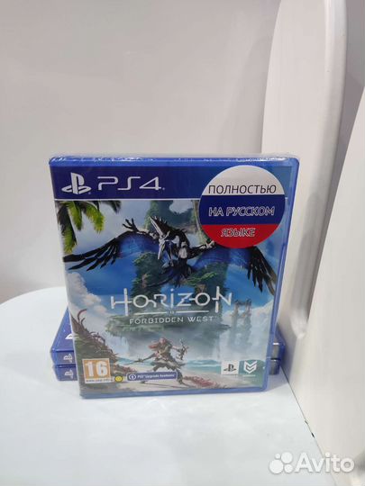 Игра PS 4 и 5 Horizon: Forbidden west. Диск. Новый