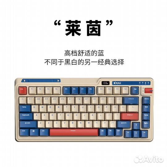 Механическая клавиатура kzzi K75