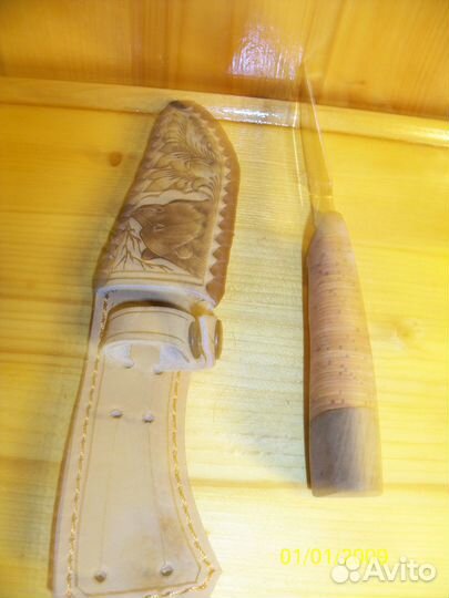 Нож охотничий