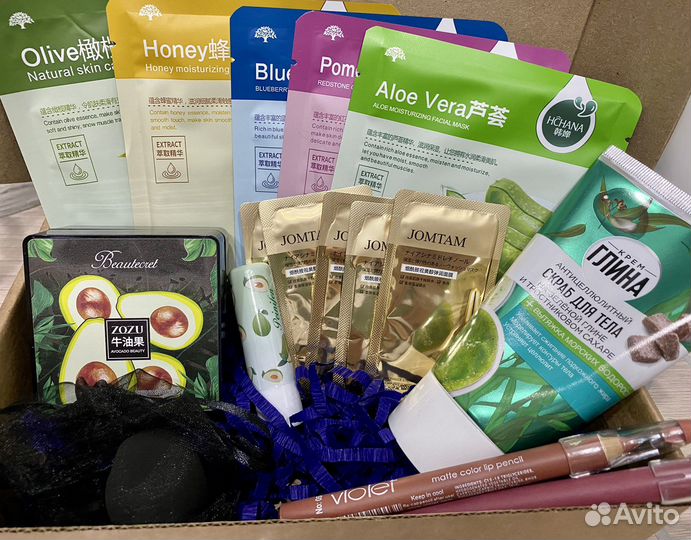 Подарочный набор для женщин