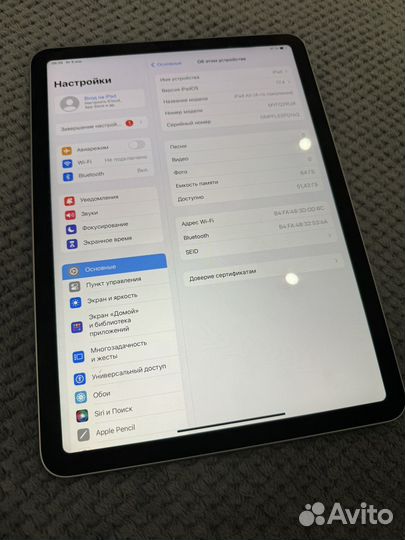 iPad Air 4 64 Wi-Fi only Blue