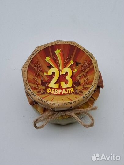 Джем абрикосовый 