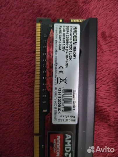 Оперативная память AMD Radeon DDR 4