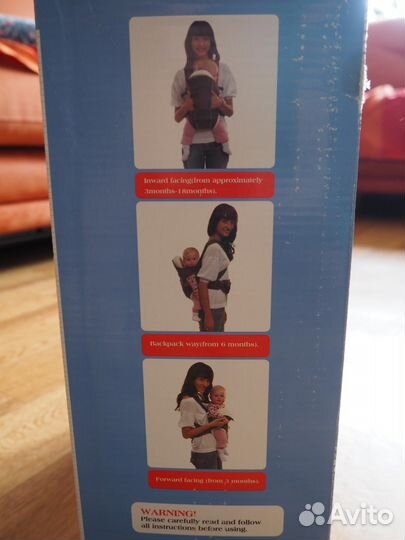 Сумка- переноска для детей
