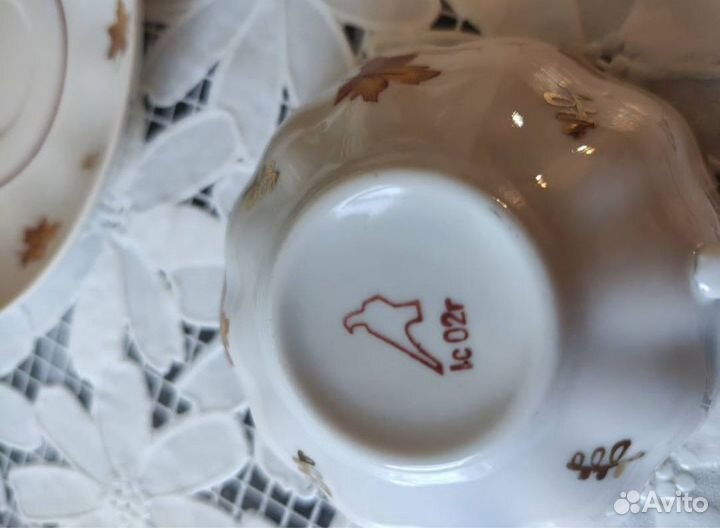 Сервиз чайный