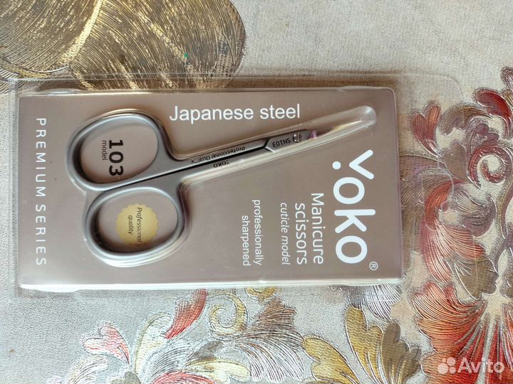 Инструменты для маникюра и педикюра