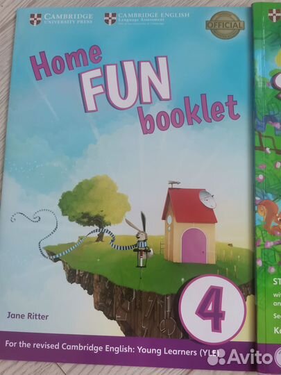 Storyfun 4 б/у с новым буклетом