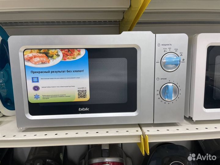 Микроволновая печь BBK