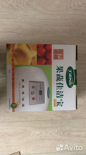 Озонатор бытовой очиститель продуктов, воздуха