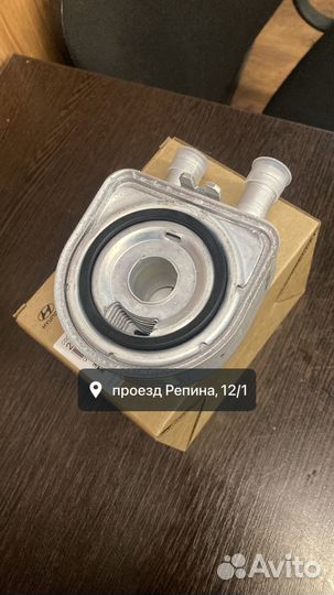 Радиатор теплообменник масляный Hyundai Kia G4KE