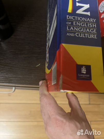 Longman dictionary of english language and culture