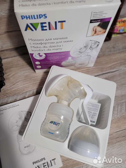 Молокоотсос avent ручной