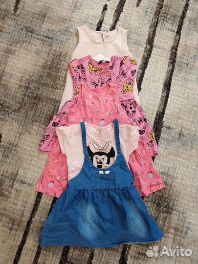 Вещи пакетом на девочку