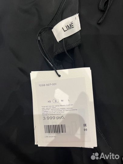 Платье вечернее lime