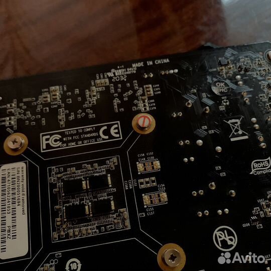 Видеокарта gtx 1650 4GB