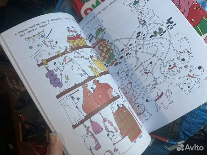 Детская литература