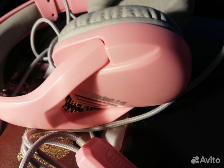 Наушники dexp H-352 Storm V4