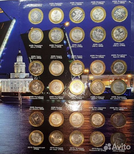 Биметалл 2000-2023гг